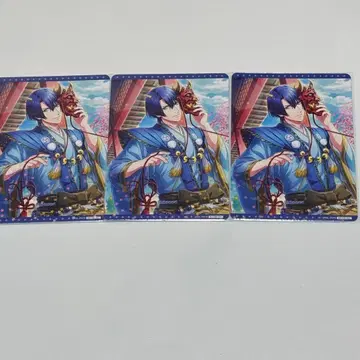 히지리카와 마사토 특전