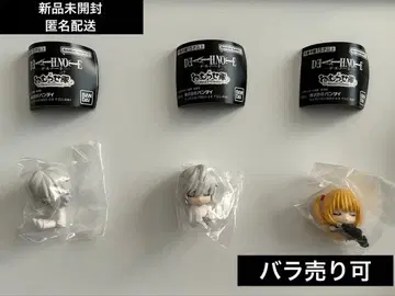 DEATHNOTE 데스노트 잠자는 숲속의 미녀 미사 네아