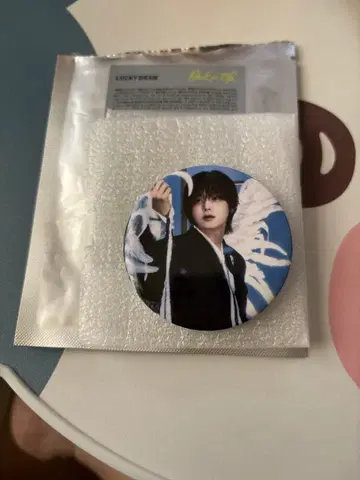 &TEAM 팝업 럭키 드로우 K