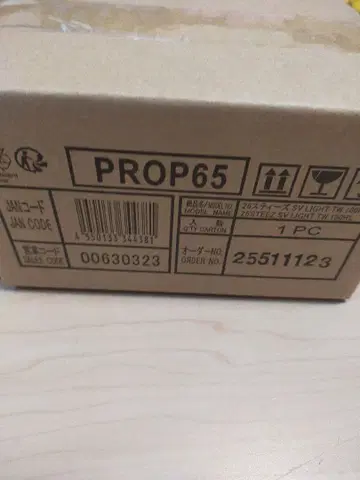 26 스티즈 SV 라이트 TW 100HL 왼쪽 핸들 다이와 미사용 새상품