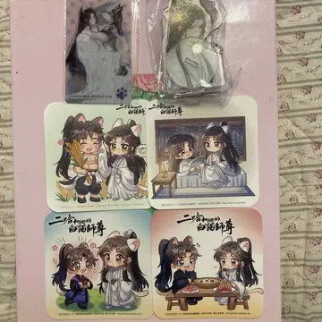 니하 애니메이트 특전