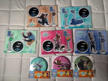 해피 복권 주토피아 2