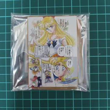 세일러문 카페 아크릴 블록 비너스