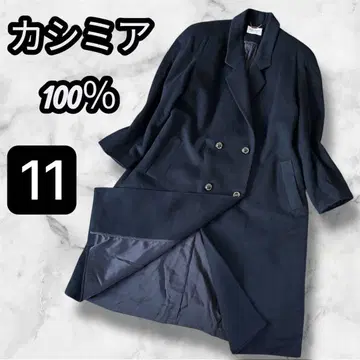 캐시미어 100% / 블랙 골드 버튼 롱 코트 11호 빈티지