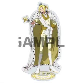 라이오 그랑츠 점페스 2025