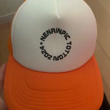 [초레어] 전 축구 일본 대표 오카노 마사유키 선수 친필 사인 메쉬 캡