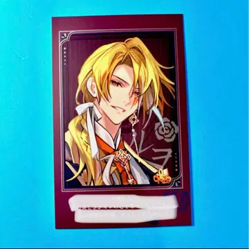 오토메이트 오토마 오토후유 포토 카드 서명 사인 루오 om55