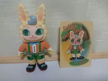 agan yeaohua Dark castle FINDING UNICORN