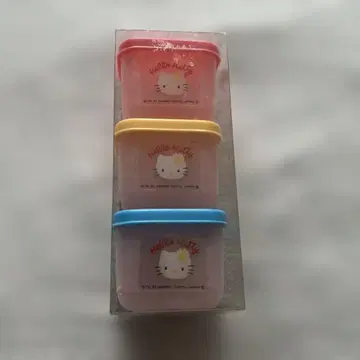 레어 헬로키티 타퍼 용기 1997 레트로 산리오 산리오 키퍼