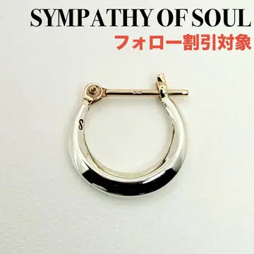 [ 새상품급 ] SYMPATHY OF SOUL 문 후프-S 귀걸이
