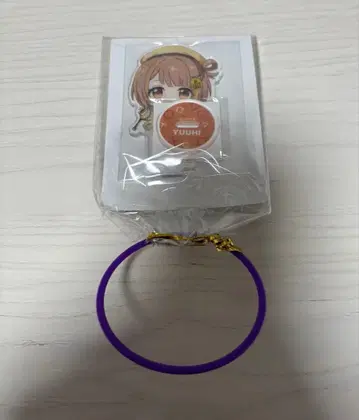 Vspo! 센토 유우히 SD 아크릴 스탠드