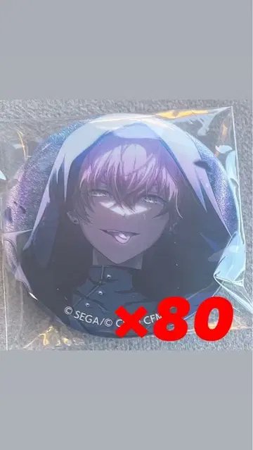 [12월 중까지] 아키토 그리캔 5A