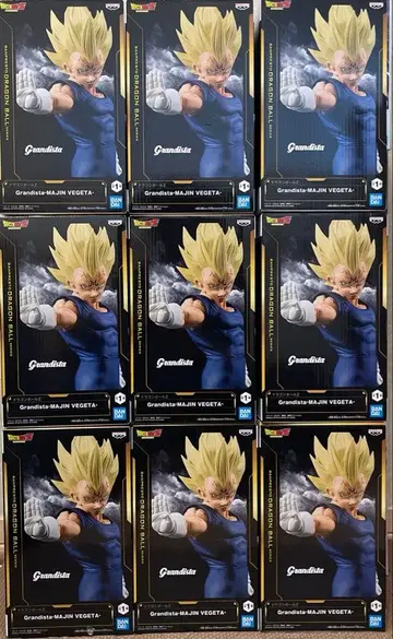 드래곤볼 마인 베지터 Grandista 피규어 9체 세트