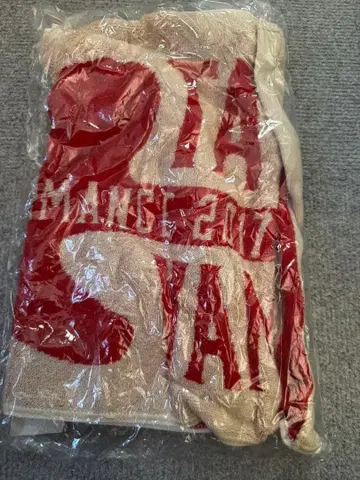 야마시타 타츠로 2017년 투어 타월