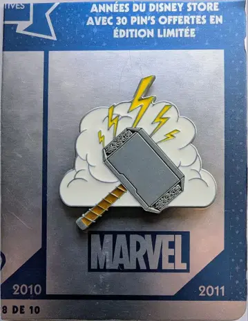 MARVEL 무지르니아 핀즈