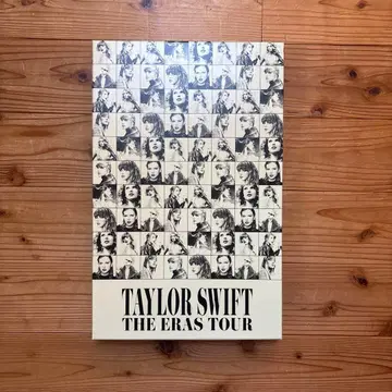 테일러 스위프트 에라스 투어 VIP 패키지