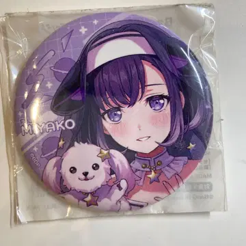 무한대 뮤타입 후지토코 초기 캔뱃지 미개봉 유메미타 뱅드림