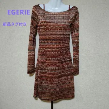 [택 포함 새상품] 에제리 EGERIE 브라운 스트라이프 긴팔 원피스