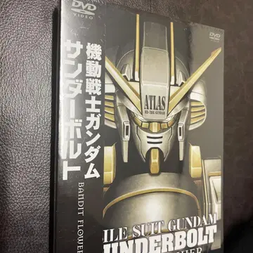 기동전사 건담 썬더볼트 BANDIT FLOWER DVD 미개봉