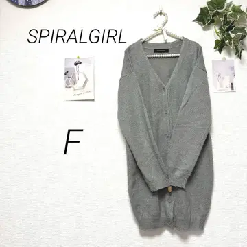 10816 SPIRALGIRL 니트 가디건 F 아우터 겉옷