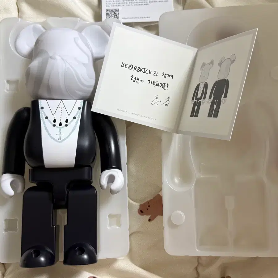 SEVENTEEN BE@RBRICK ウォヌ トレカ