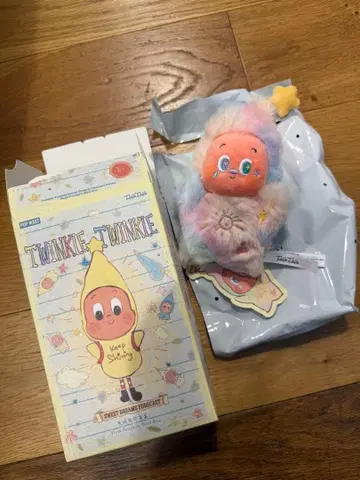 TwinkleTwinkle Afferglow Marshmallow