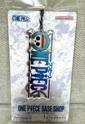 원피스 베이스샵 코믹스 로고 키링