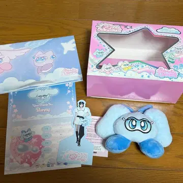 Redvelvet Cosmic 웬디 cosmie ver.