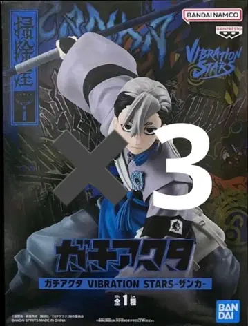 가치액터 VIBRATION STARS 잔카