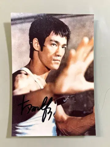 블루스 리 친필 사인 사진 - Bruce Lee