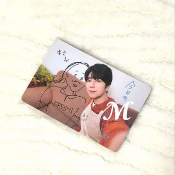 니시야마 코타로 트레이딩 카드 Oisix 특전