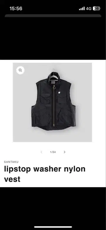 SANTAKU 립스탑 와셔 나일론 베스트 블랙