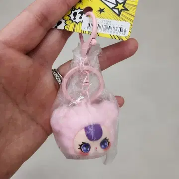 핑크색 키링