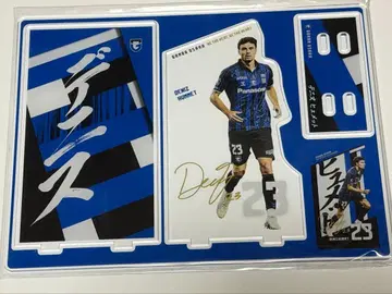 감바 오사카 데니스 휴메트 굿즈 묶음 판매