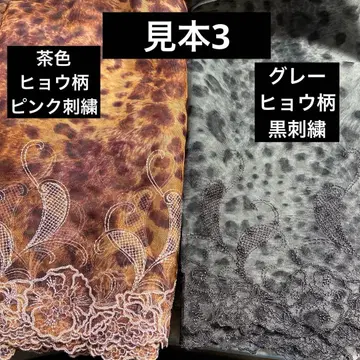 포켓 티슈 케이스 500~