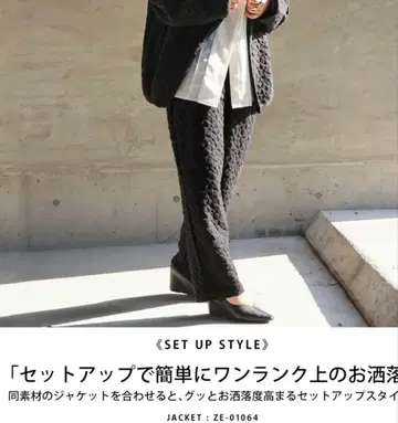 안티카 테이퍼드 팬츠 롱 바지 바지 여성용 블랙 팬츠 블랙