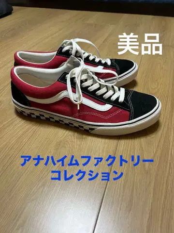 [ 단종 새상품급 ] Vans 올드스쿨 애너하임 레드 블랙 체크 무늬