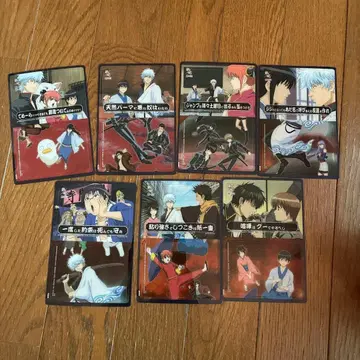 은혼 명언 교훈 카드껌 클리어 카드 이어지는 카드 2