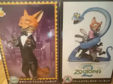 해피 복권 주토피아 A상 라스트 원상 2종 세트