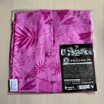 주토피아 해피 복권 B상 하와이안 셔츠