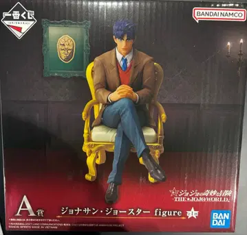 제일복권 죠죠의 기묘한 모험 A상 조나단 죠스타