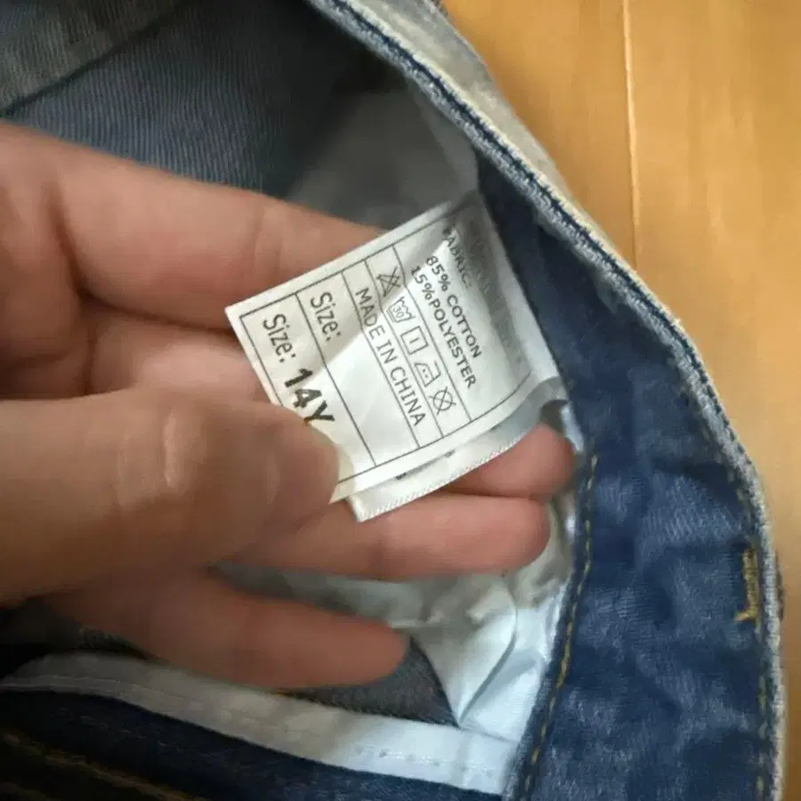 3번째 상품 이미지