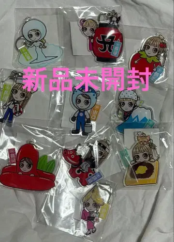 묶음 판매 하마사키 아유미 지역 한정 아크릴 키링 미개봉 새상품