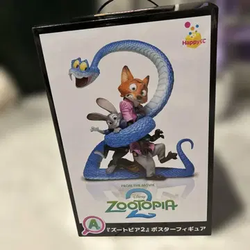 주토피아2 피규어 주디 홉스 닉 와일드 A상