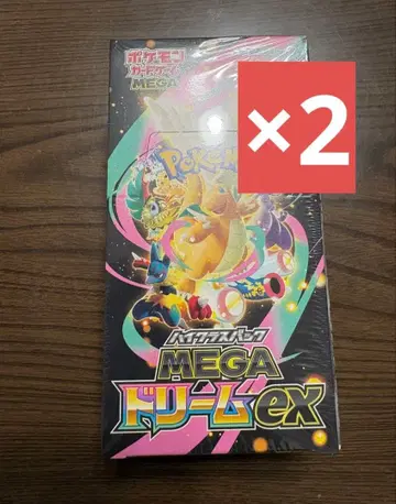 포켓몬 카드 MEGA 하이크라스 팩 드림 ex 2BOX 슈링크 포함