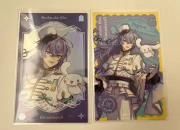 니지산지 산리오 Dytica 폴라로이드 별도 쇼