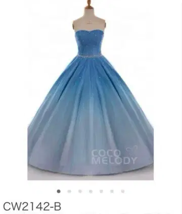 코코멜로디 블루 별하늘 드레스 컬러 드레스