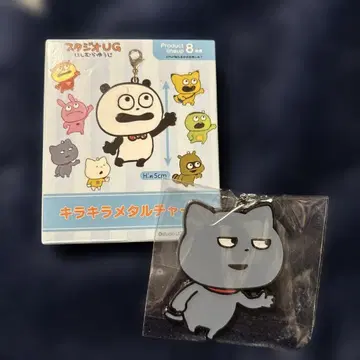 스튜디오 UG 니시무라 유우지 반짝반짝 메탈 참 나쁜 고양이