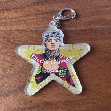 JOJOWORLD 죠르노 죠바나 별 모양 키링