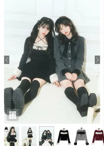 퍼 홀터넥 리본 니트탑 [ru1387] GRL 예약 상품